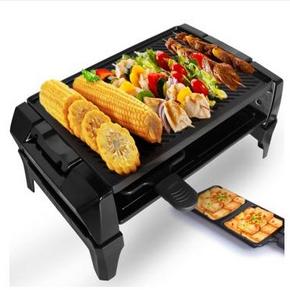 利仁(Liven) DKL-30A 烧烤盘 99元包邮