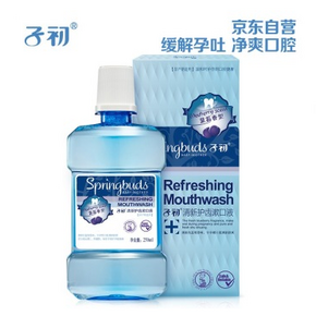 子初 清新护齿漱口液250g*3瓶 19.9元(57-37.1)