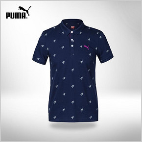 Puma 彪马 夏季新款男子纯棉翻领 polo衫  券后84元包邮