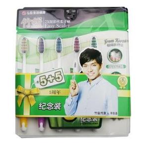 LG 竹盐 2X炫彩丝柔 牙刷×10支 29元(可59-15)