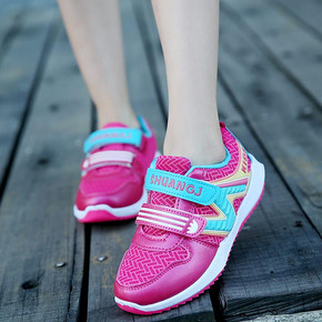 白菜价# 咕噜虎  网面透气童鞋 男女款都有  9.9元包邮(39.9-30券)