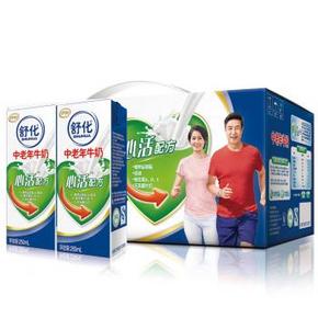 四川：伊利 舒化中老年牛奶 心活配方250mlx12盒 19元