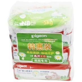 贝亲 婴儿柔湿巾80片3连包+婴儿纸尿裤NB2片 23.73元(33.9，2件7折)