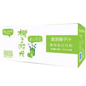 华北：汇源 小时光复原椰汁 植物蛋白饮料200ml*24盒整箱装 19.9元