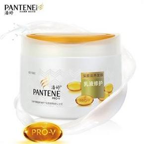 潘婷  乳液修复深层滋养发膜270ml 19元