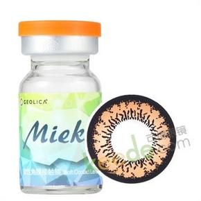 GEO迷卡彩色年抛2片+NEW卫康新视多功能护理液500ml 39元包邮