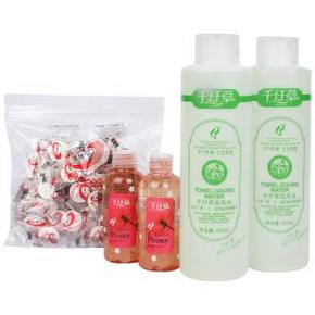 千纤草 丝瓜水500mLx2+玛姬儿压缩面膜50枚+芍药花水200mL 29.9元