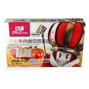 方广 有机牛肉番茄营养面200g 约10元(19.9，买1赠1)