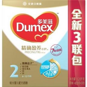 多美滋(Dumex)精确盈养心护2段 延续较大婴儿配方奶粉1200g 44元(88，买1赠1)