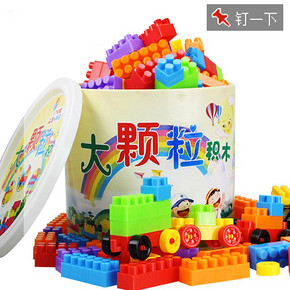 奥卖嘎 豪华儿童积木170粒 19元包邮(49-30券)