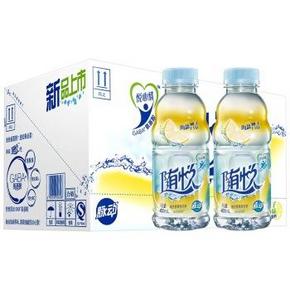 部分地区# 达能 随悦 维生素果味水饮 400ml*15瓶 28元