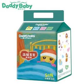 爹地宝贝 温暖宝宝纸尿裤  S30片+凑单品 10.9元包邮