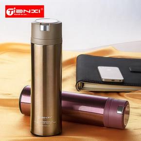 Tianxi 天喜  商务不锈钢保温水杯500ml 19.9元包邮(扫码59-39.1)