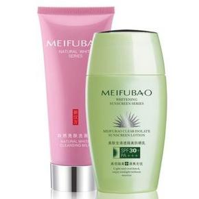 白菜价# 美肤宝（MEIFUBAO）清透隔离防晒乳SPF30 PA+++60ml+赠洁面75ml 9.9元