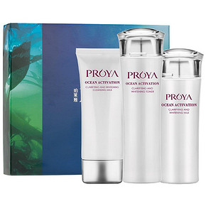 PROYA 珀莱雅 海洋活能净透焕白三件套礼盒 108元包邮(208-100)