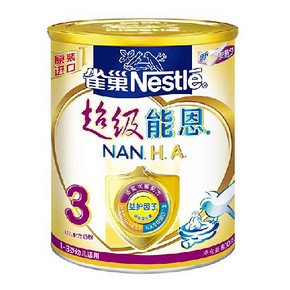 Nestlé 雀巢 超级能恩 幼儿配方奶粉 3段800g 171元(218，满减+用券)