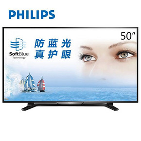 飞利浦(PHILIPS) 50PFF5650/T3 50英寸 智能液晶电视 2788元(2988-200)