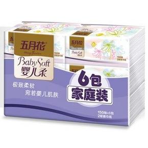 五月花 婴儿柔2层抽纸 150抽x6包 小规格 5.6元