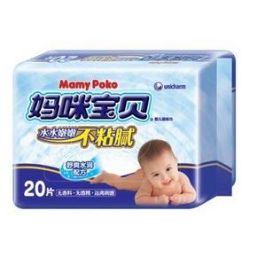 妈咪宝贝 婴儿柔湿巾加厚型20片 1.9元(限5件)