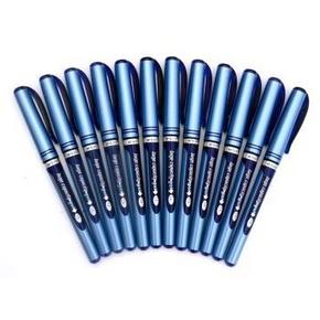 手机端：晨光 AGP13604 大笔画中性笔 12支装 9.9元