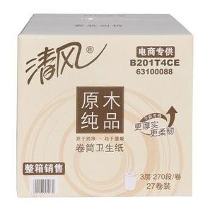 清风卷纸 原木纯品 3层270段27卷整箱 38.8元