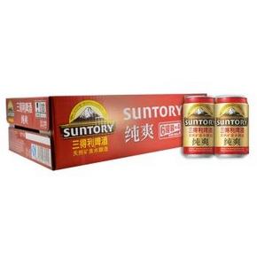 Suntory 三得利 纯爽啤酒330ml×24听x3箱+凑单品 104.9元包邮