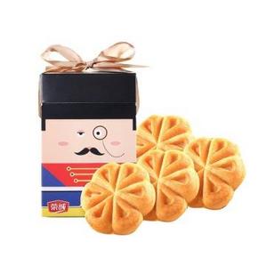 手机端：荣诚 香橙味馅饼 150g 1元