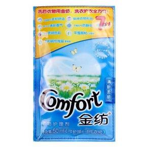 金纺 清新柔顺衣物护理剂50ml 0.1元