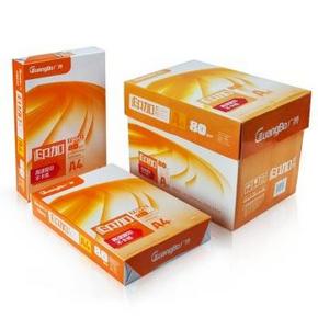 限华北：GuangBo 广博 A4印加复印纸5包80g 69元