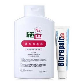 施巴 温和洗发液400ml+贝利达 牙膏100ml+凑单品 50.5元(2件5折)