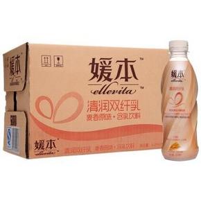 媛本 膳食纤维 原味 清润双纤乳 280ml*15瓶整箱 15元