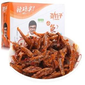 手机端：劲仔小鱼香辣味 15gx20包 13.5元(18，买3赠1)