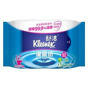 白菜价#Kleenex 舒洁 湿厕纸40片家庭装 2.5元