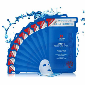 双11预售# LEADERS 丽得姿 第三代水库保湿面膜10片 59.4元(7定金+52.4尾款)