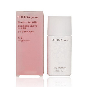 Sofina 苏菲娜 透美颜 日间倍护防护乳 SPF50+ 30mL*2 179元包邮(358，下单5折)