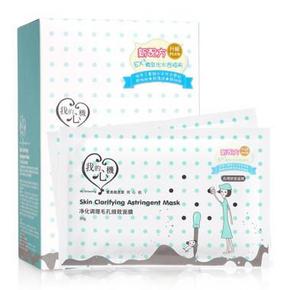 我的心机 净化调理毛孔细致面膜30gx10片 40元包邮(45-5券)