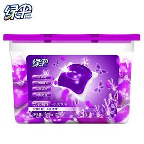 双11预售# 绿伞 洗衣凝珠1盒20粒 10元(5元定金+5元尾款)