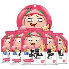 白菜价# 洽洽 儿童挤食果冻 水蜜桃味20g*6个共120g 1元（可自提）