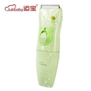 运宝 AW-626T 婴幼儿理发器 23元(69元3件)