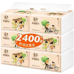 幸福阳光 抽纸 阳光系列 2层200抽x6包 10.7元(15，99-30)