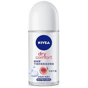 手机端：NIVEA 妮维雅 干爽舒适 爽身走珠液50ml 9.9元