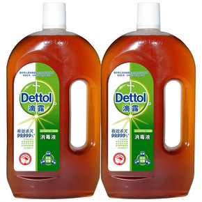 手机端：滴露(Dettol) 消毒液 两瓶实惠装1.2Lx2瓶 52.9元