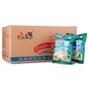 巴比特 小米绿豆锅巴五香味50gX30袋 19.9元