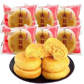 慕丝妮 肉松饼30个装 约1kg 14.5元包邮