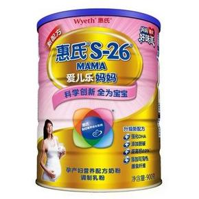 新低价：Wyeth 惠氏 S-26 爱儿乐 妈妈孕产妇营养配方奶粉 900g 98.5元