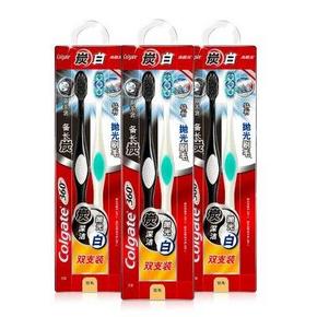 高露洁 360炭白牙刷套装 6支装 9.9元(日常25+)