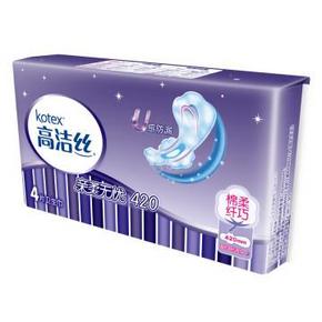 kotex 高洁丝 亲柔无忧 超长舒心夜用卫生巾420mm*4片 1元