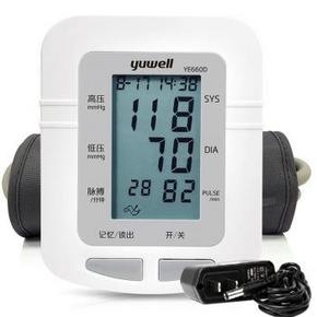 鱼跃(Yuwell) YE660D 上臂式电子血压计 80元(159，买1赠1)