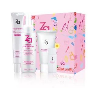 Za 姬芮 女士套装(三卸妆油100ml+隔离霜35g+洁面膏30g+美白化妆水7ml) 折69.5元(139，199-100)