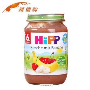 HiPP 喜宝 有机香蕉樱桃果泥 190g  9.9元(限银牌以上会员)